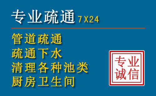 菏泽搬家公司提示：夏季高温季节长途搬家的6大常识